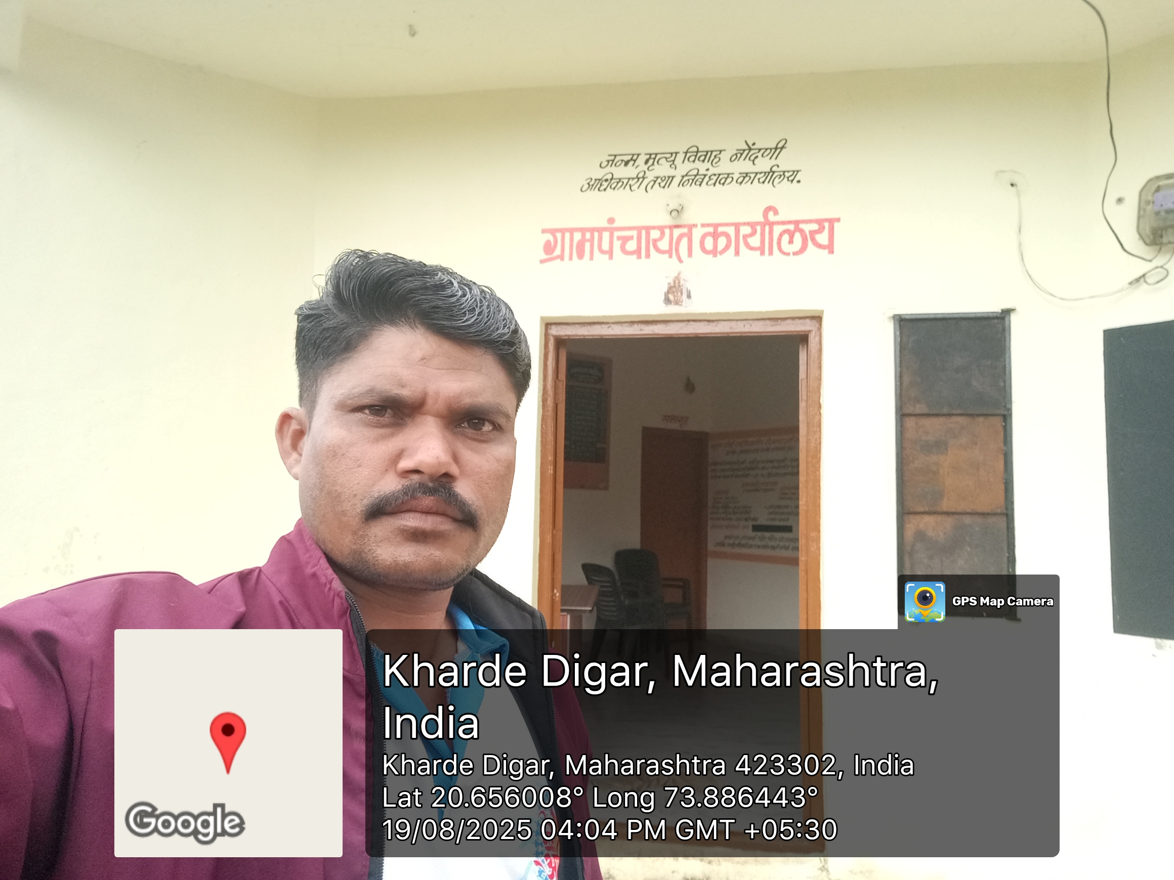 श्री.सोमनाथ सीताराम देशमुख